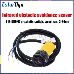 Estardyn E18-D80NK 적외선 장애물 회피 광전 센서 근접 스위치 3-80cm 감지 범위 조절 가능