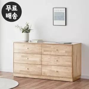 헨느 원목 서랍장 3단 옷 체스트 서랍 1600 내츄럴