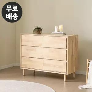 포레 원목 서랍장 3단 와이드 체스트(1200/내츄럴)