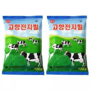 고향 전지밀 1000g x 2개 자판기용 전지분유 자판