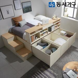[동서가구]이미지 SS 멀티수납 평상형 침대+3단 수납계단+와이드책장+S/본넬매트 DF638911