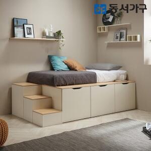 [동서가구]이미지 SS 멀티수납 평상형 침대+3단 수납계단+S/본넬매트 DF638910