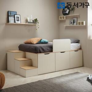 [동서가구]이미지 SS 멀티수납 평상형 침대+3단 수납계단+세이프가드 (매트미포함) DF638907