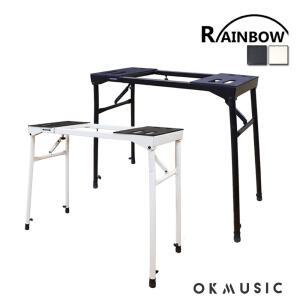전자피아노 레인보우 책상다리 전자키보드스탠드 RKS-500/RKS500