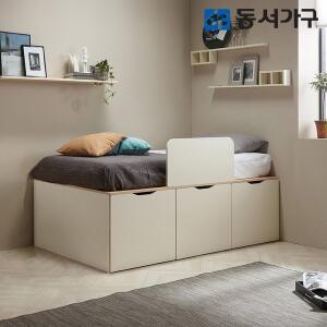 [동서가구]이미지 SS 멀티수납 평상형 침대+세이프가드 (매트미포함) DF638904