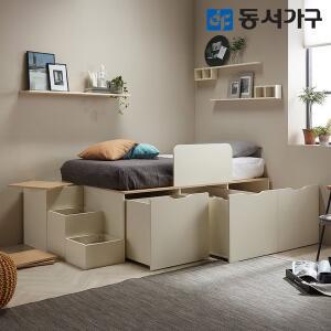 [동서가구]이미지 SS 멀티수납 평상형 침대+3단 수납계단+세이프가드+SS/본넬매트 DF640993