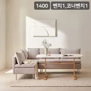 [삼익가구]마헨 리빙다이닝 4인용 원목 식탁세트(패밀리형)