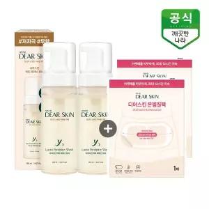[깨끗한나라]디어스킨 락토 페미닌 워시 여성청결제 150mlx2개+온찜질팩2매