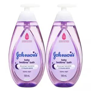 존슨즈 베이비 바스 베드타임 500mL x 2개