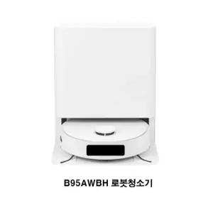 LG전자 B95AWBH 오브제컬렉션 코드제로 로보킹 AI 올인원 로봇청소기 (1HO)