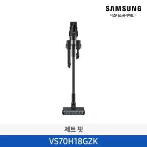 삼성 제트 핏 VS70H18GZK 새틴 블랙 무선 핸디 (소상공인제품)
