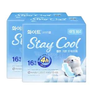 화이트 스테이쿨 대형 16매 X 2팩