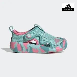 [아디다스키즈](신세계 사우스시티)[adidas kids] (130~160) 알타벤처 3 (JS2551)