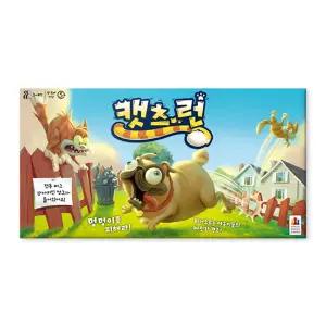 [코리아보드게임즈] 캣츠런 보드게임