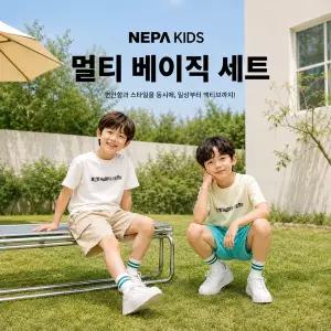[네파키즈](의정부점)25SS데일리하게 착장 가능한 반소매 상하 세트 KL55901