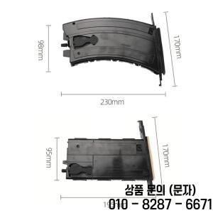 BMW E90 318I 용 전면 드라이버 좌측 음료 컵 홀더 51459173463