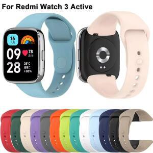 실리콘 스트랩 교체 시계 밴드 스포츠 Xiaomi Redmi Watch 3 Lite 액티브 스마트 손목 액세서리