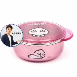 지금 필요한 카카오프렌즈 유아식기 안전핸들투명논슬립뚜껑스텐대접_어피치