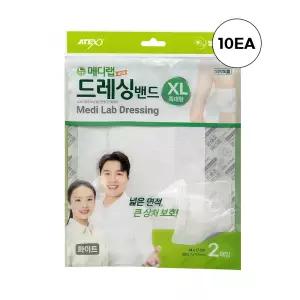 아텍스 메디랩 드레싱 밴드 특대형 XL 2매x10개