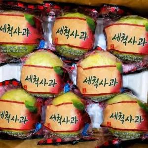 26년 햇사과 껍질째먹는사과 세척사과 썸머킹 가정용 중과 2kg 1개