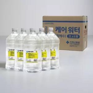 생리 식염수 수액 습윤제 보존액 렌즈식염수 렌츠세척액 증류수 2L