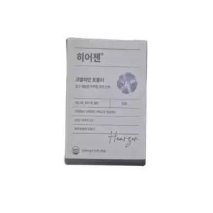 히어젠 코발라민 포뮬러 비타민B12 마그네슘 아연 30정 2개
