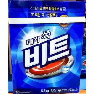 [하프클럽/]세탁세제(비트 지함 4.5K)