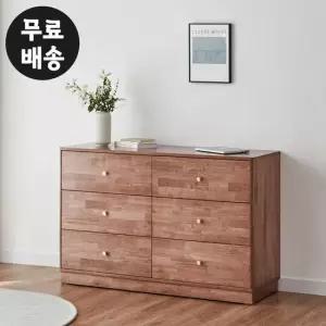 헨느 원목 서랍장 옷 와이드 3단 체스트 1200 월넛
