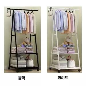이동식 행거 스탠드 틈새 옷걸이행거 수납행거 원룸