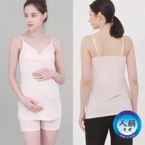 [프레벨라]인견 끈조절 캡내장수유나시 3size 2color