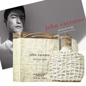 [존바바토스]아티산 퓨어 75ml,
