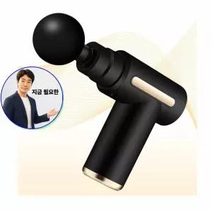 지금 필요한 전신마사기 마사9410-SJH 강력파워마시 바디온 골드라인 자광