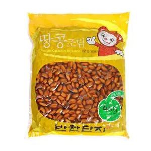 [반찬단지](냉장) 반찬단지 땅콩조림 4kg
