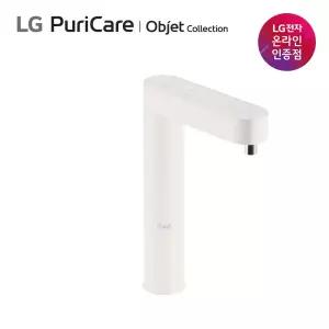 LG정수기 구독 렌탈 상담 빌트인정수기 최대상품권혜택 12개월구독료 50%혜택