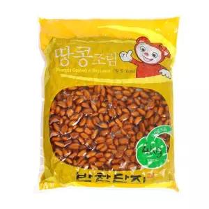 [가공식품센터(무)](냉장) 반찬단지 땅콩조림 4kg