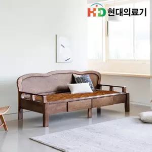 [GS비밀]현대의료기 G206V2SF 서랍형 카우치 황토숯볼 흙소파