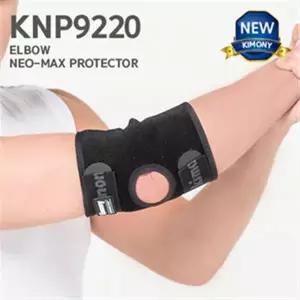 EK 키모니 네오맥스 팔꿈치 보호대 KNP9220