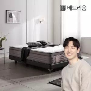 [베드리움] 스위트에디션 Hard 매트리스 (SS)