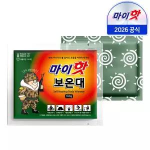 다봉산업 마이핫 보온대 160g x 10개/대용량 군용 핫팩 손난로