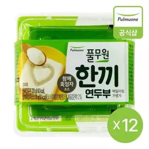 [풀무원] 한끼연두부 참깨흑임자(220g) x 12개[36039358]