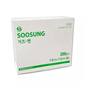 수성 거즈엔 7.5cmx7.5cmx8p 200개/1통 의료용 수술 소독 드레싱
