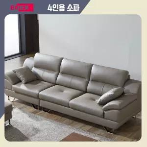 에넥스 벨라 이태리천연소가죽 소파 4인용(스툴포함)