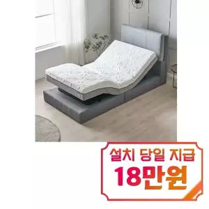 [프리모] 베이직 메모리폼 모션 매트리스 퀸 Q / YCE053-Q
