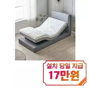 [프리모] 베이직 메모리폼 모션 매트리스 싱글 S / YCE053-S