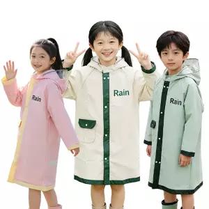 키즈트리 유아 아동 키즈 여아 남아 어린이 주니어 초등 학생 레인코트 우비 YY-005