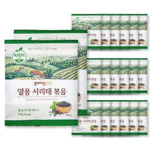 열풍 서리태 볶음 17g 40개
