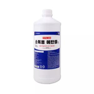 삼현제약 소독용 에탄올 1L 1개