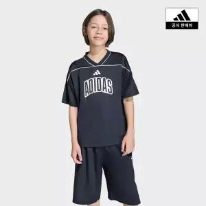 [아디다스키즈](신세계 사우스시티)[adidas kids] (A130-A160) 스타디움 메시 농구 셔츠 (KB6968)