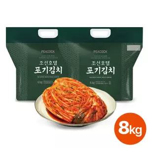 피코크 조선호텔 포기김치 4kg x 2팩 (총 8kg)128434
