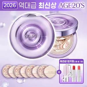 [에이지투웨니스]*AGE20S 앰플 에센스 팩트 다이아 물광샷 패키지(본품*2+리필*3+글로우 립밤*1)